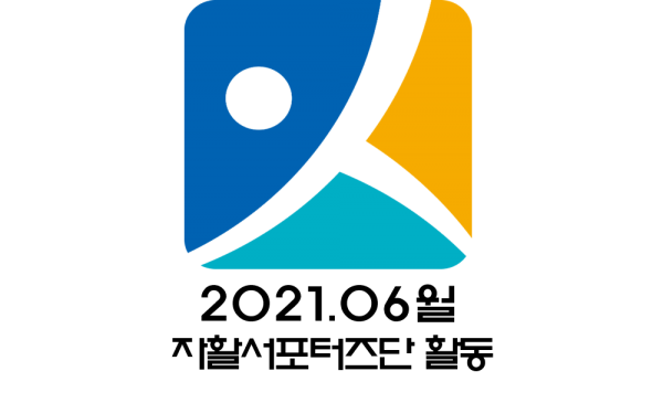 73ed0f566e59fe0cbde03fdba116930c_1625538049_021.png