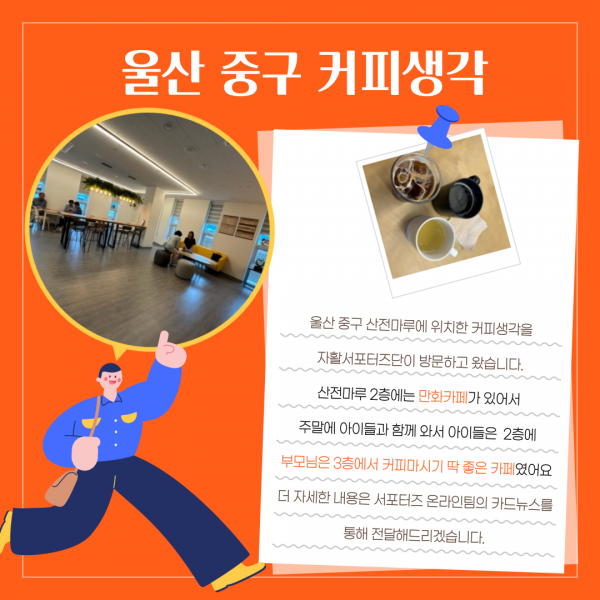 0d4bb8babacaebdec2c384fba69fc9ad_1690770966_3473.png