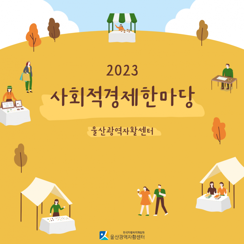 35be4a8cbbeda33953d9b361b02be168_1703036551_476.png
