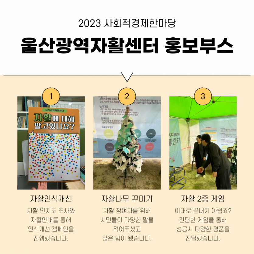 35be4a8cbbeda33953d9b361b02be168_1703036552_2555.png