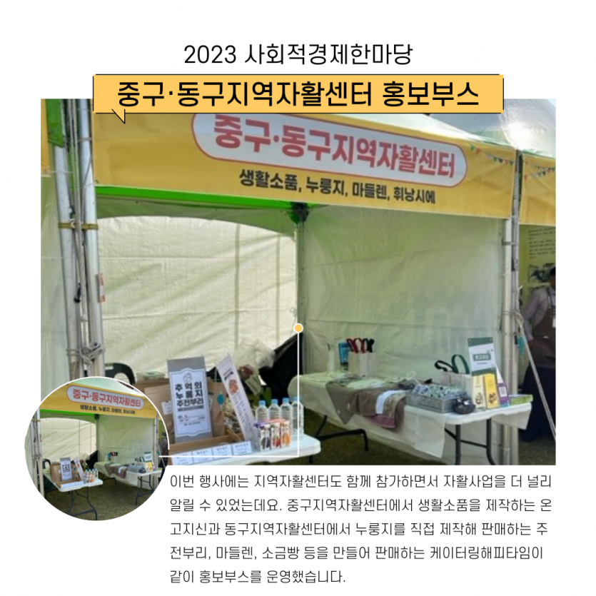 35be4a8cbbeda33953d9b361b02be168_1703036552_4847.png