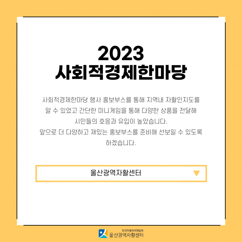 35be4a8cbbeda33953d9b361b02be168_1703036553_0153.png