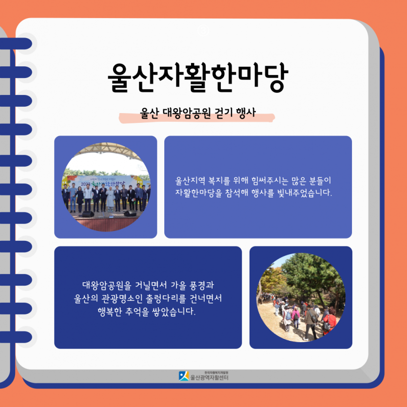 35be4a8cbbeda33953d9b361b02be168_1703036626_2116.png