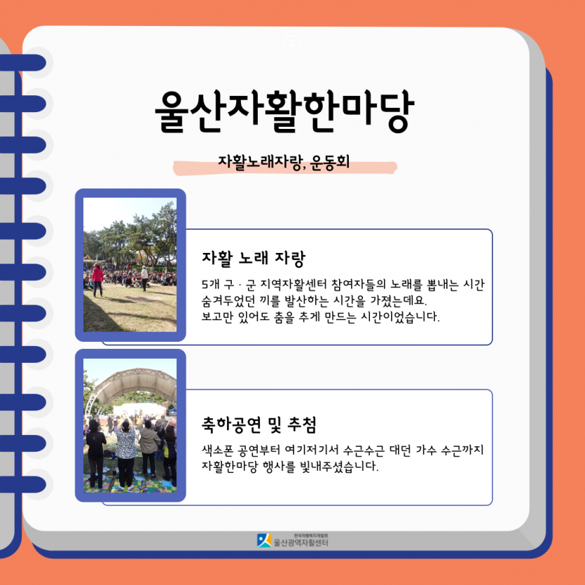 35be4a8cbbeda33953d9b361b02be168_1703036626_3808.png