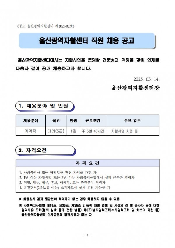 5ae925facbf9a230653a434525249548_1741935983_8567.JPG